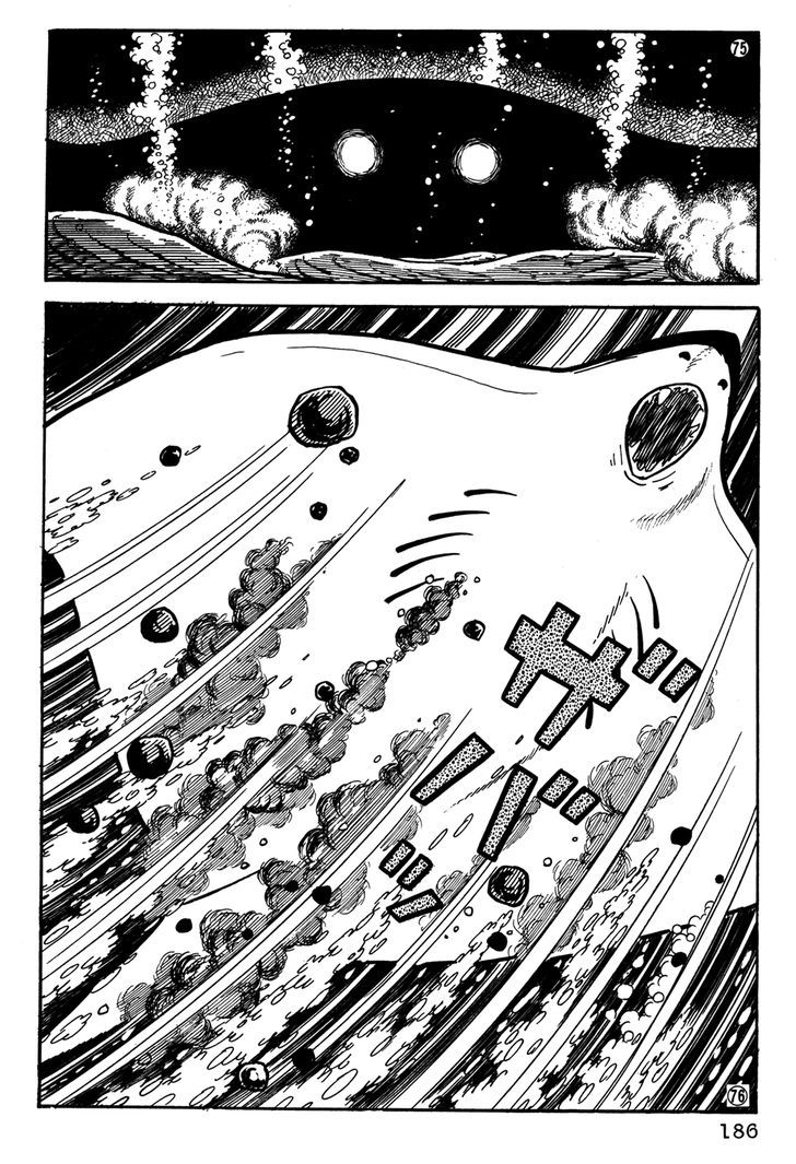 Giant Robo Chapter 32 page 14 - Chapter 32