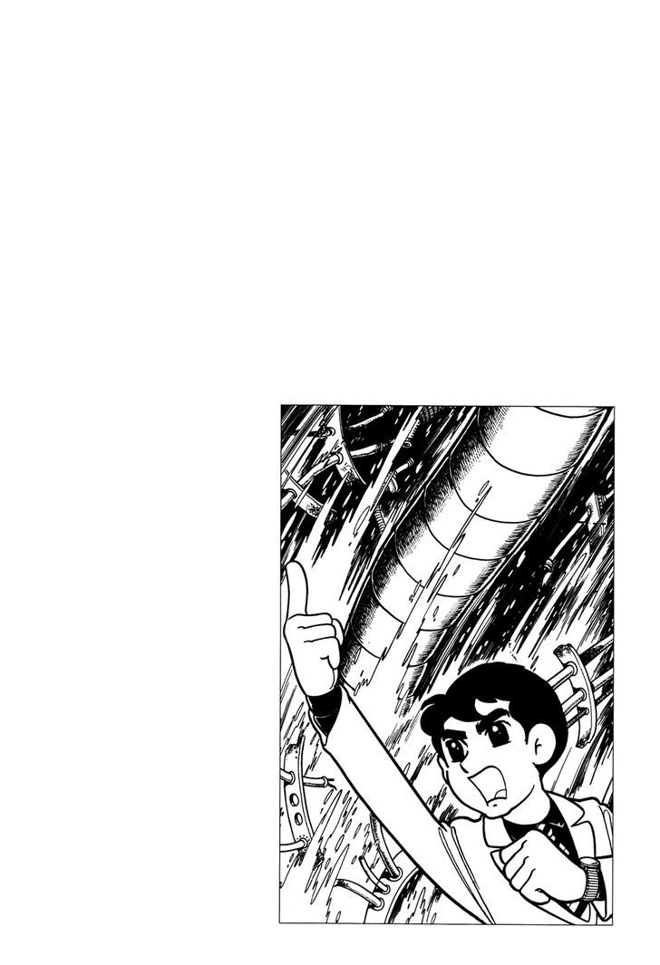 Giant Robo Chapter 32 page 17 - Chapter 32