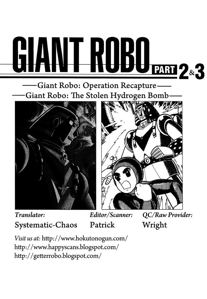 Giant Robo Chapter 32 page 18 - Chapter 32