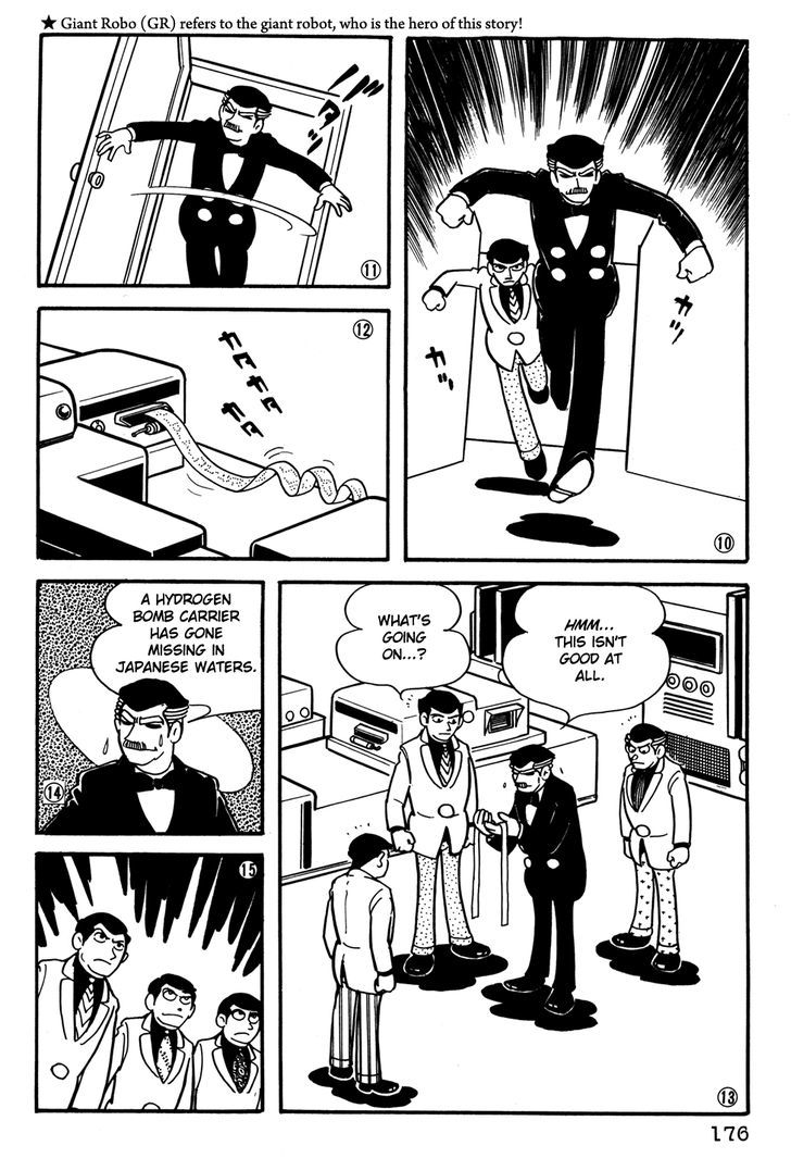 Giant Robo Chapter 32 page 4 - Chapter 32