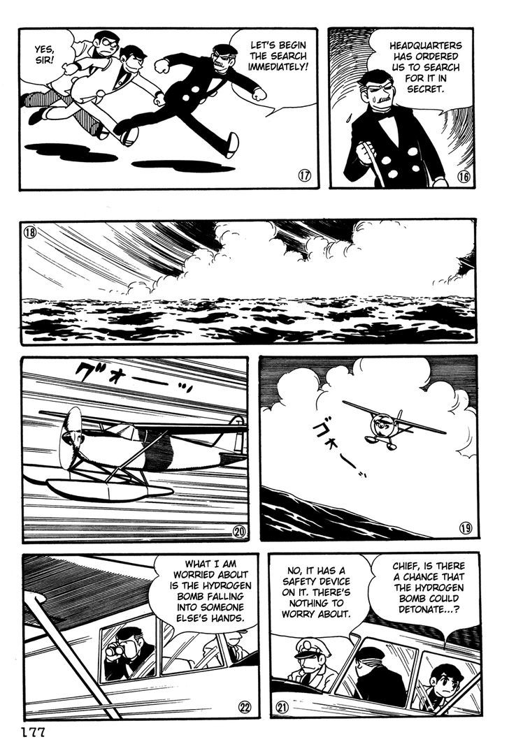 Giant Robo Chapter 32 page 5 - Chapter 32