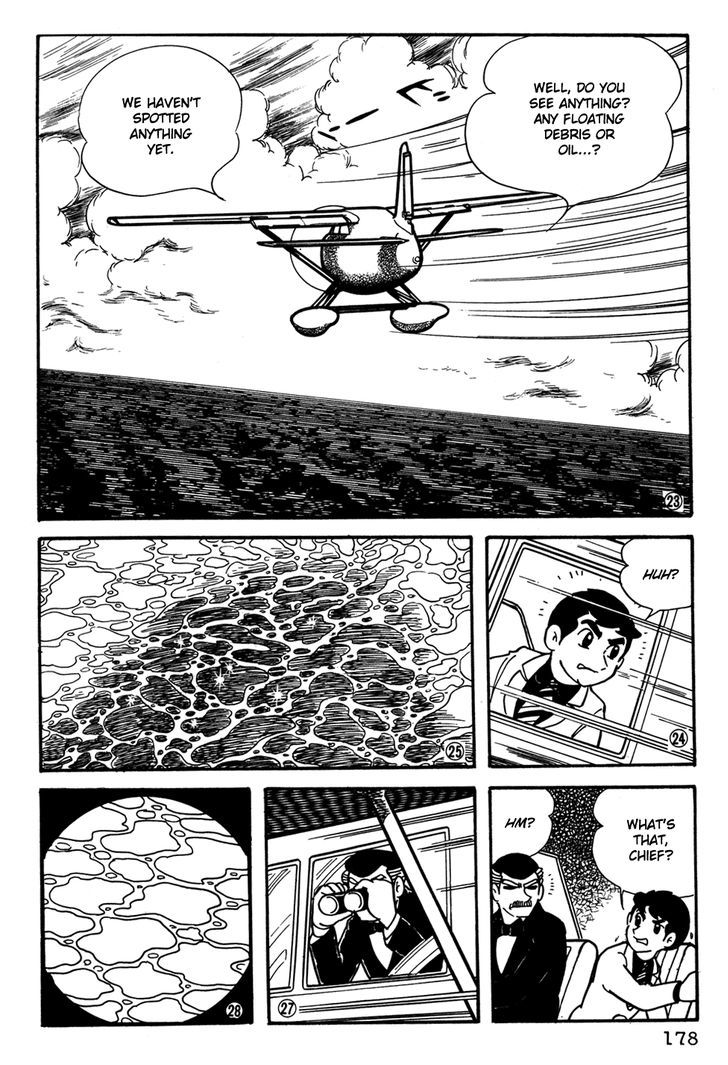 Giant Robo Chapter 32 page 6 - Chapter 32