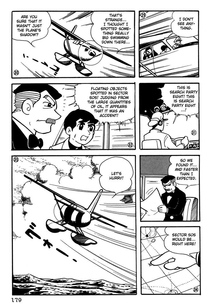 Giant Robo Chapter 32 page 7 - Chapter 32