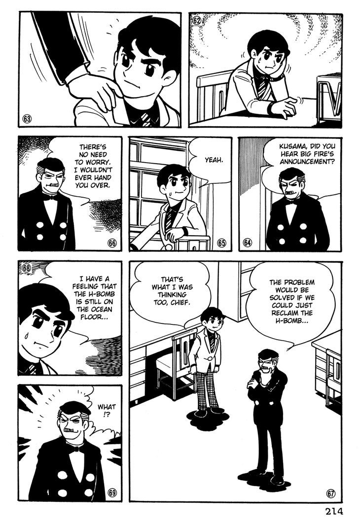 Giant Robo Chapter 34 page 11 - Chapter 34