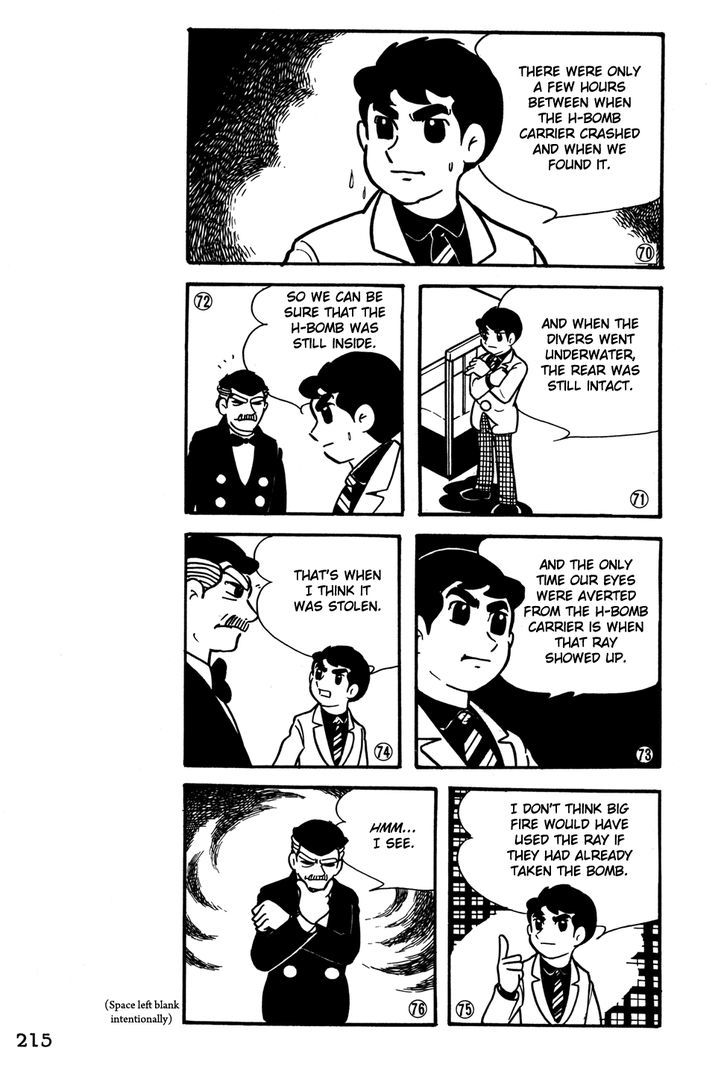 Giant Robo Chapter 34 page 12 - Chapter 34