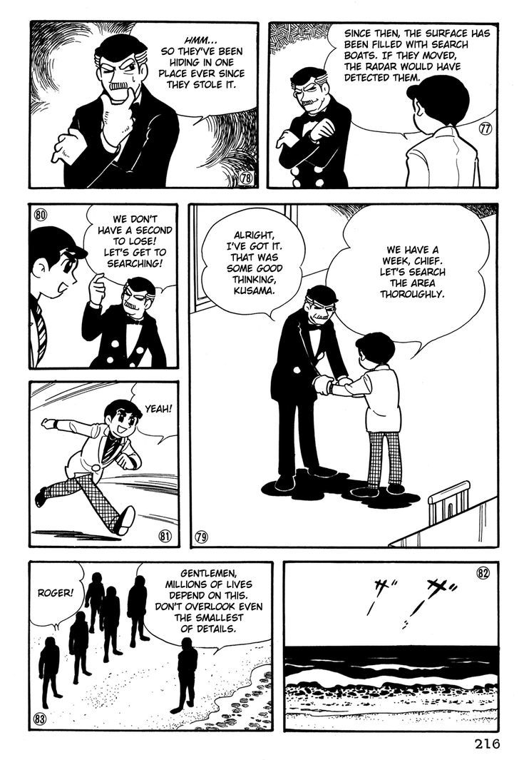 Giant Robo Chapter 34 page 13 - Chapter 34