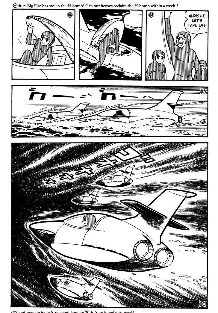 Giant Robo Chapter 34 page 14 - Chapter 34