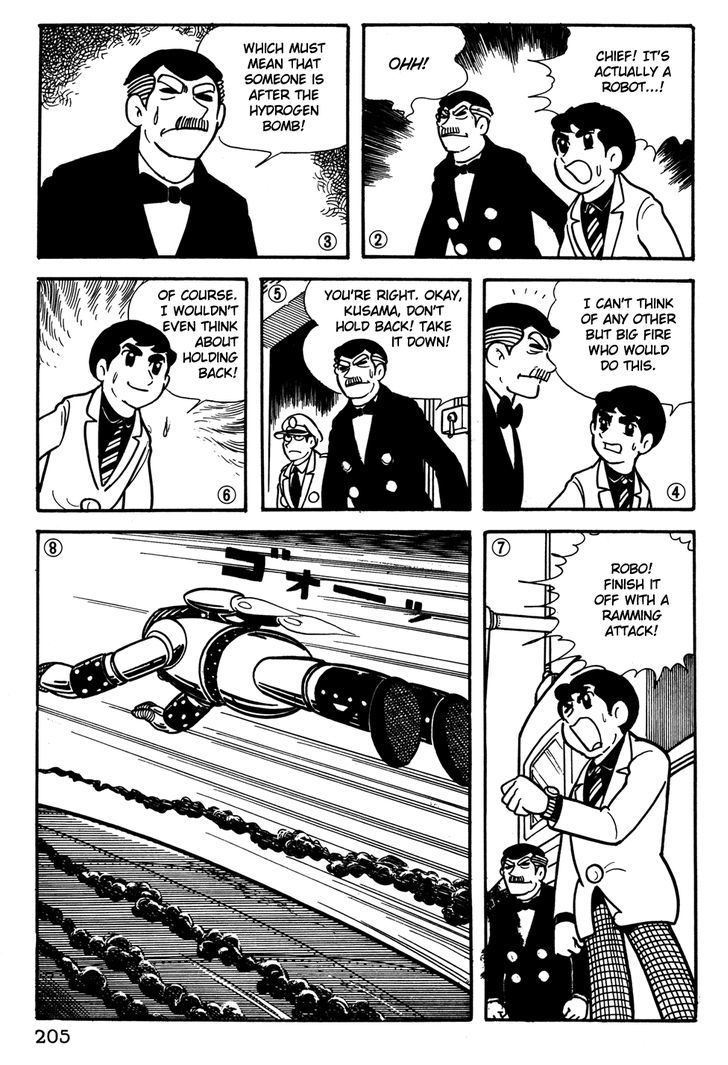 Giant Robo Chapter 34 page 2 - Chapter 34