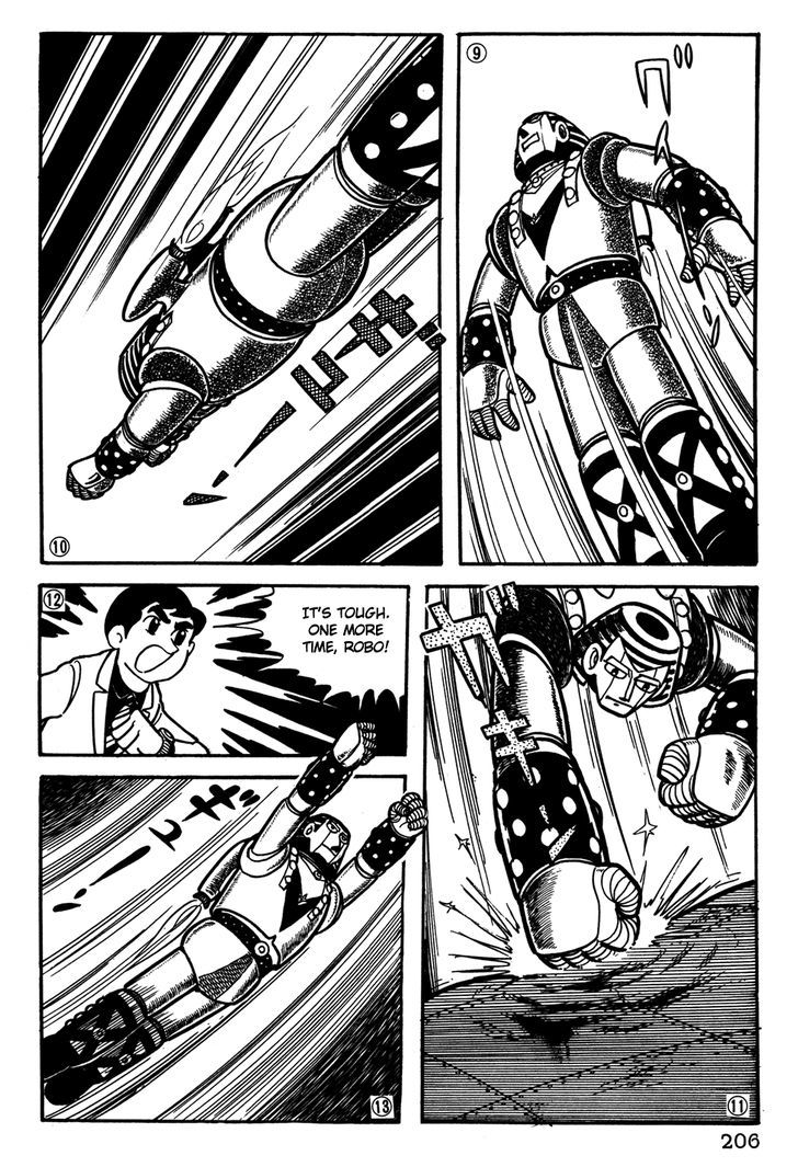 Giant Robo Chapter 34 page 3 - Chapter 34