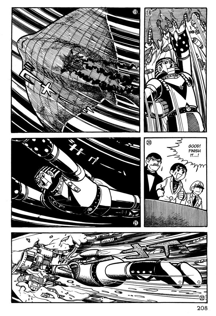 Giant Robo Chapter 34 page 5 - Chapter 34