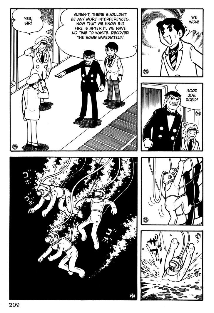 Giant Robo Chapter 34 page 6 - Chapter 34