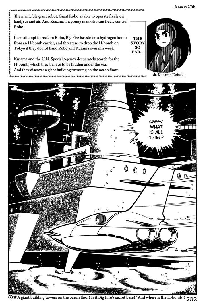 Giant Robo Chapter 36 page 1 - Chapter 36