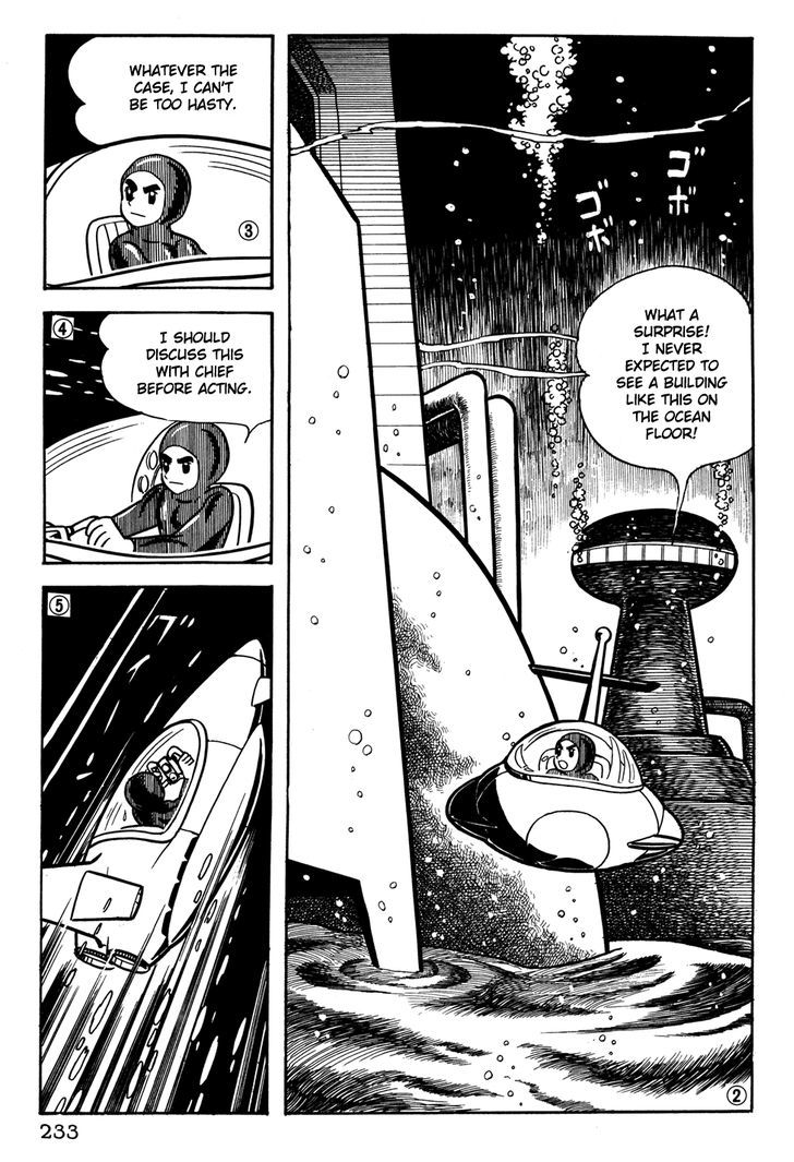 Giant Robo Chapter 36 page 2 - Chapter 36