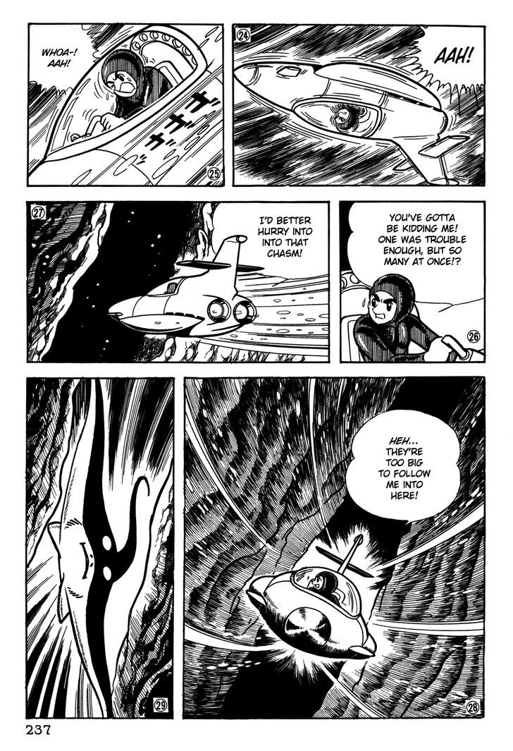Giant Robo Chapter 36 page 6 - Chapter 36