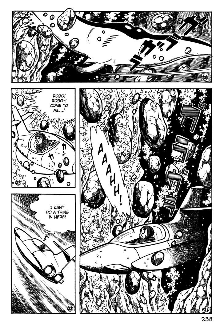 Giant Robo Chapter 36 page 7 - Chapter 36