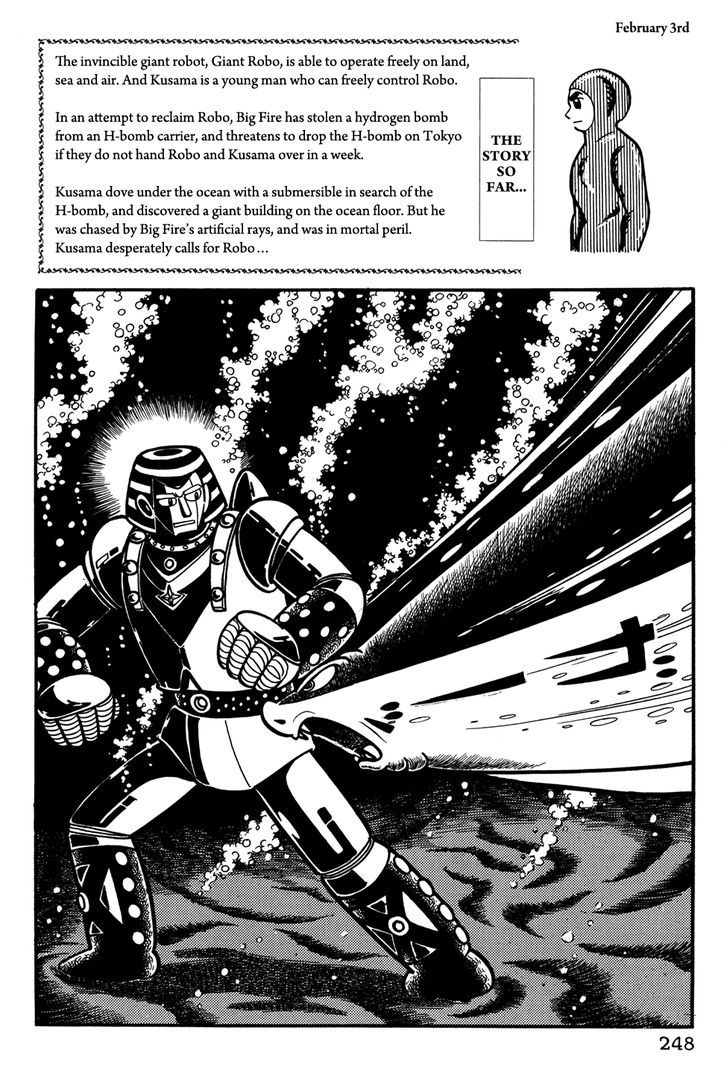 Giant Robo Chapter 37 page 1 - Chapter 37