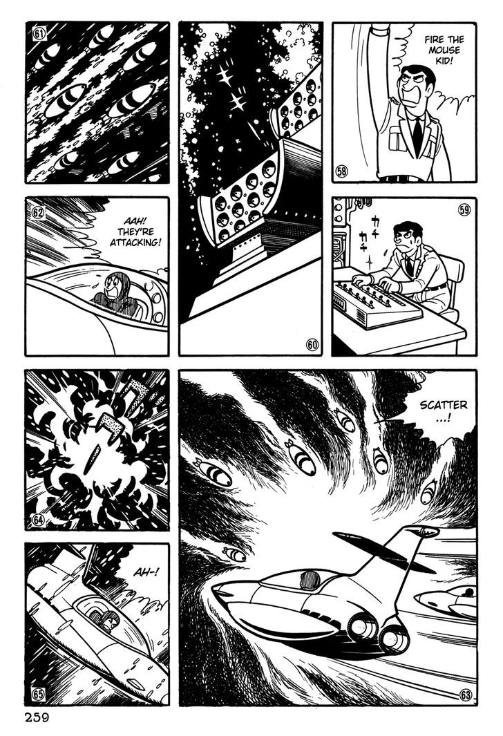 Giant Robo Chapter 37 page 12 - Chapter 37