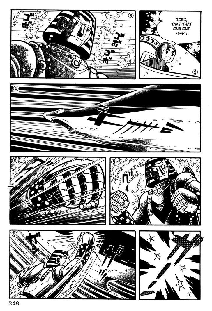 Giant Robo Chapter 37 page 2 - Chapter 37