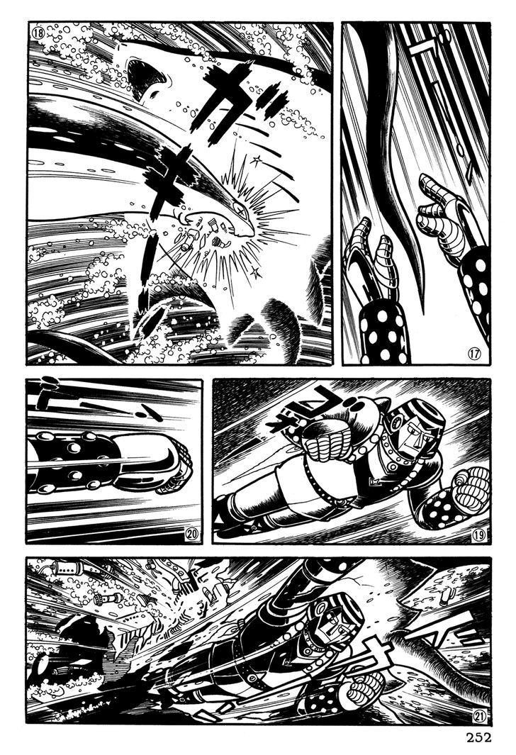 Giant Robo Chapter 37 page 5 - Chapter 37