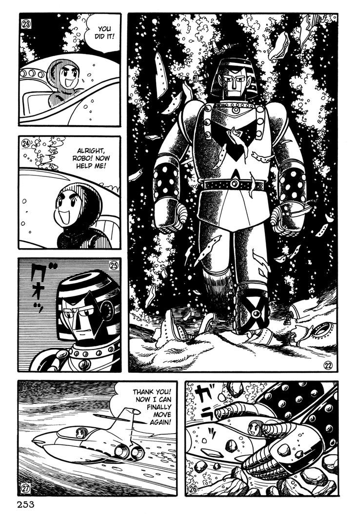 Giant Robo Chapter 37 page 6 - Chapter 37