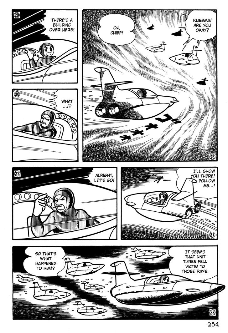 Giant Robo Chapter 37 page 7 - Chapter 37