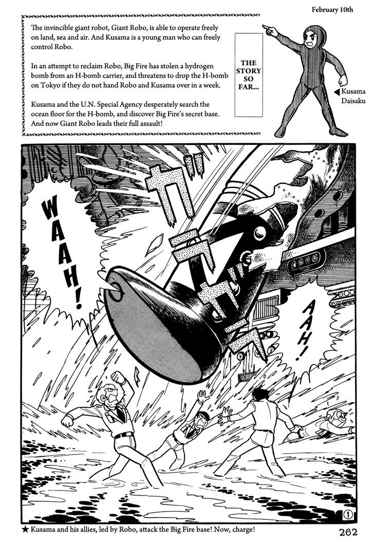 Giant Robo Chapter 38 page 1 - Chapter 38