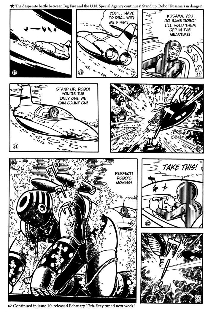 Giant Robo Chapter 38 page 14 - Chapter 38