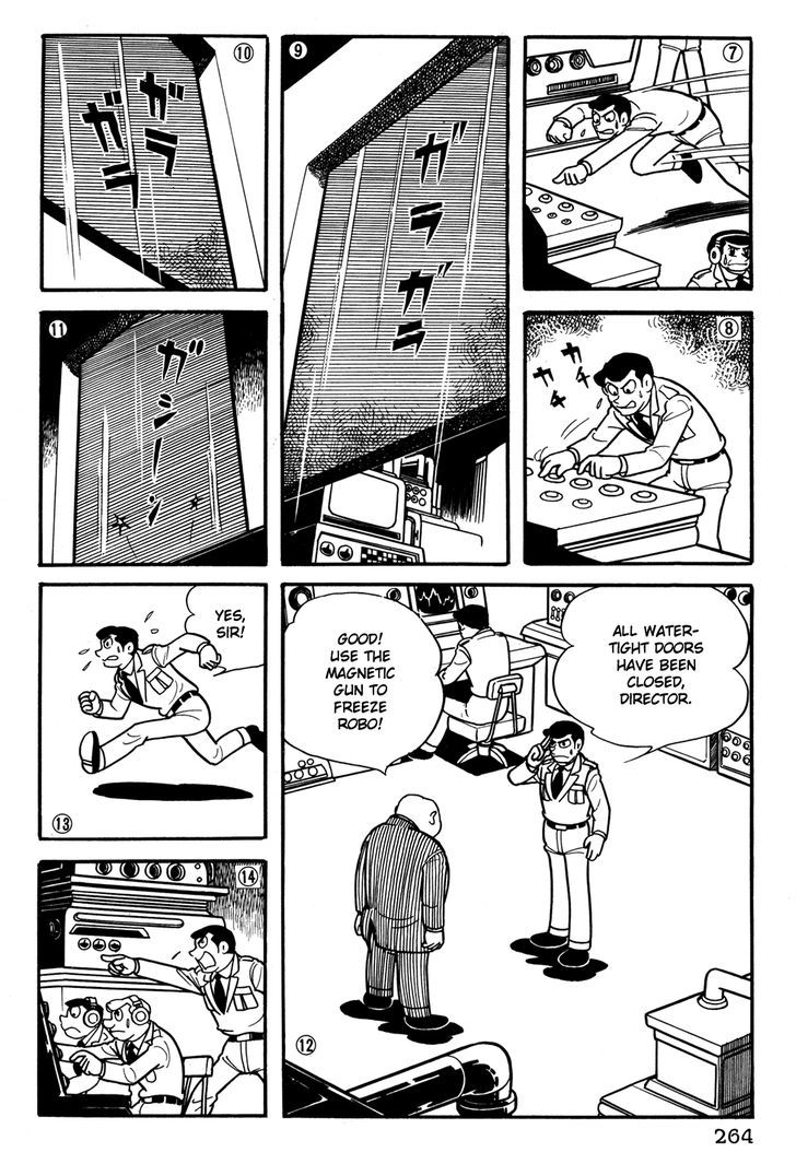 Giant Robo Chapter 38 page 3 - Chapter 38