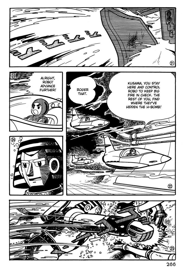 Giant Robo Chapter 38 page 5 - Chapter 38