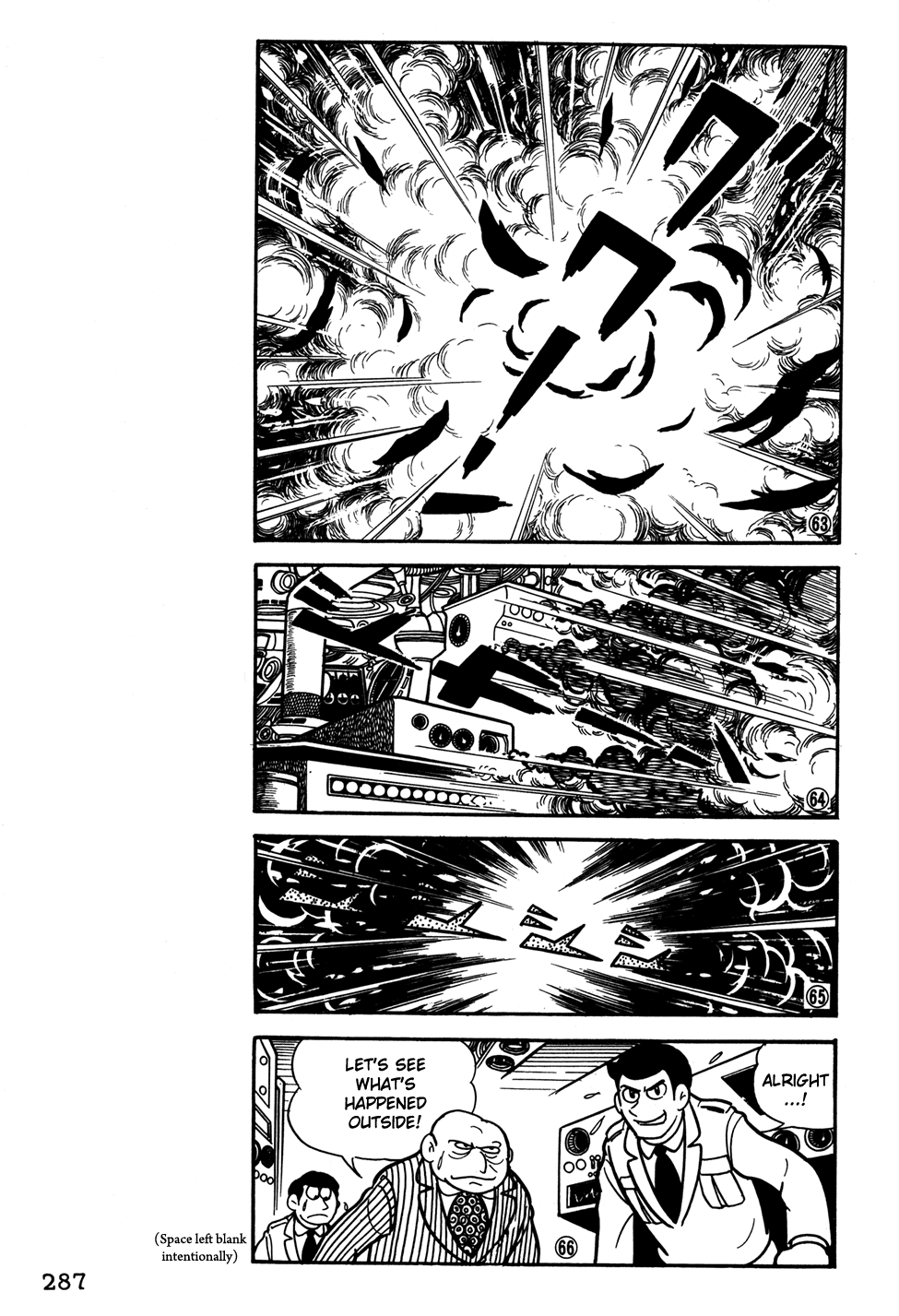 Giant Robo Chapter 39.2 page 12 - Chapter 39 v2 : [End]