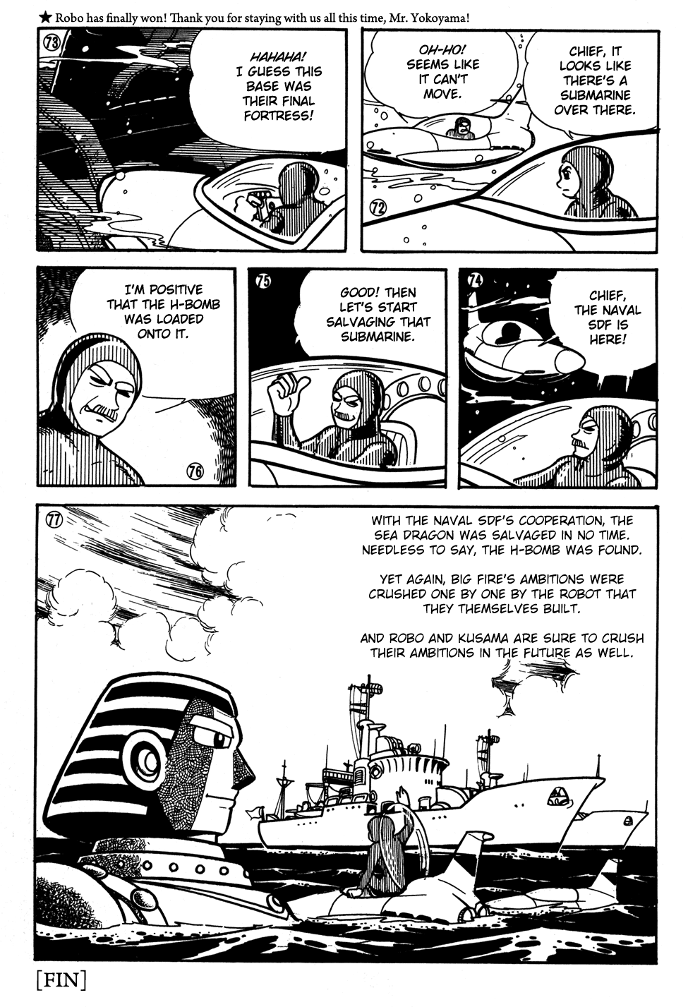 Giant Robo Chapter 39.2 page 14 - Chapter 39 v2 : [End]