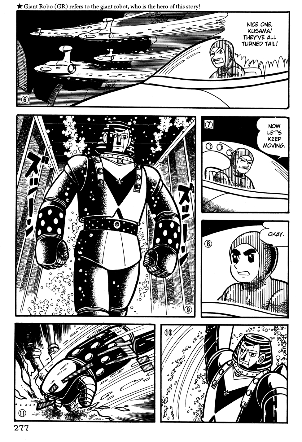 Giant Robo Chapter 39.2 page 2 - Chapter 39 v2 : [End]
