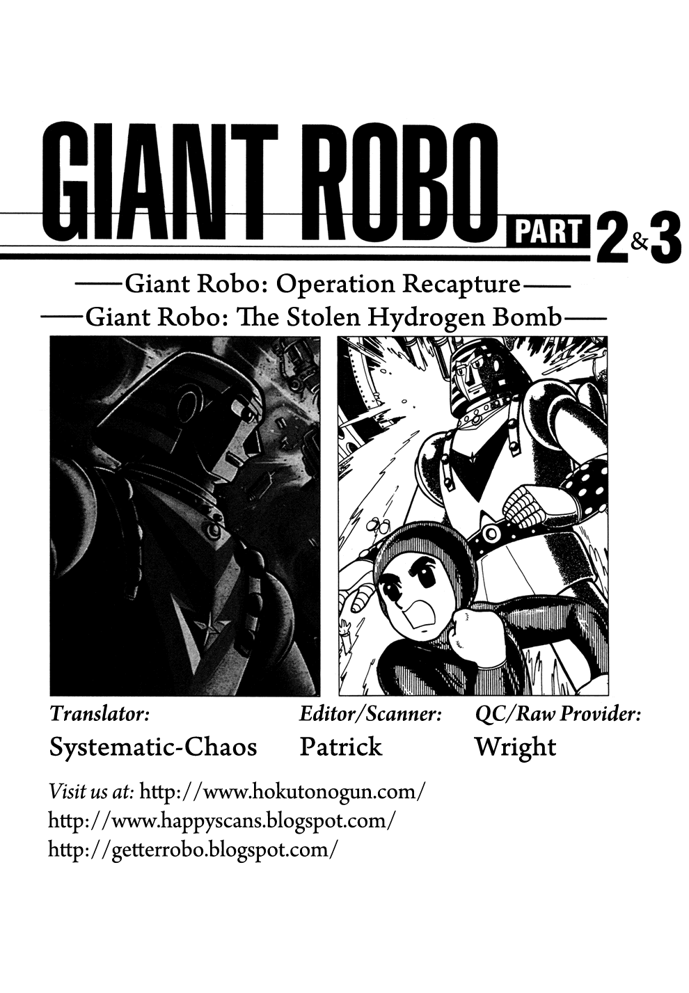 Giant Robo Chapter 39.2 page 29 - Chapter 39 v2 : [End]