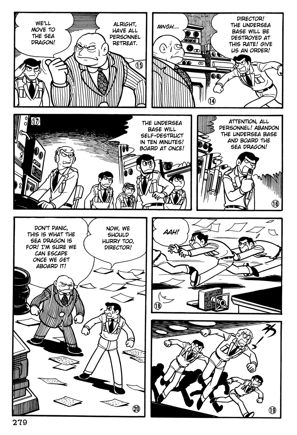 Giant Robo Chapter 39.2 page 4 - Chapter 39 v2 : [End]