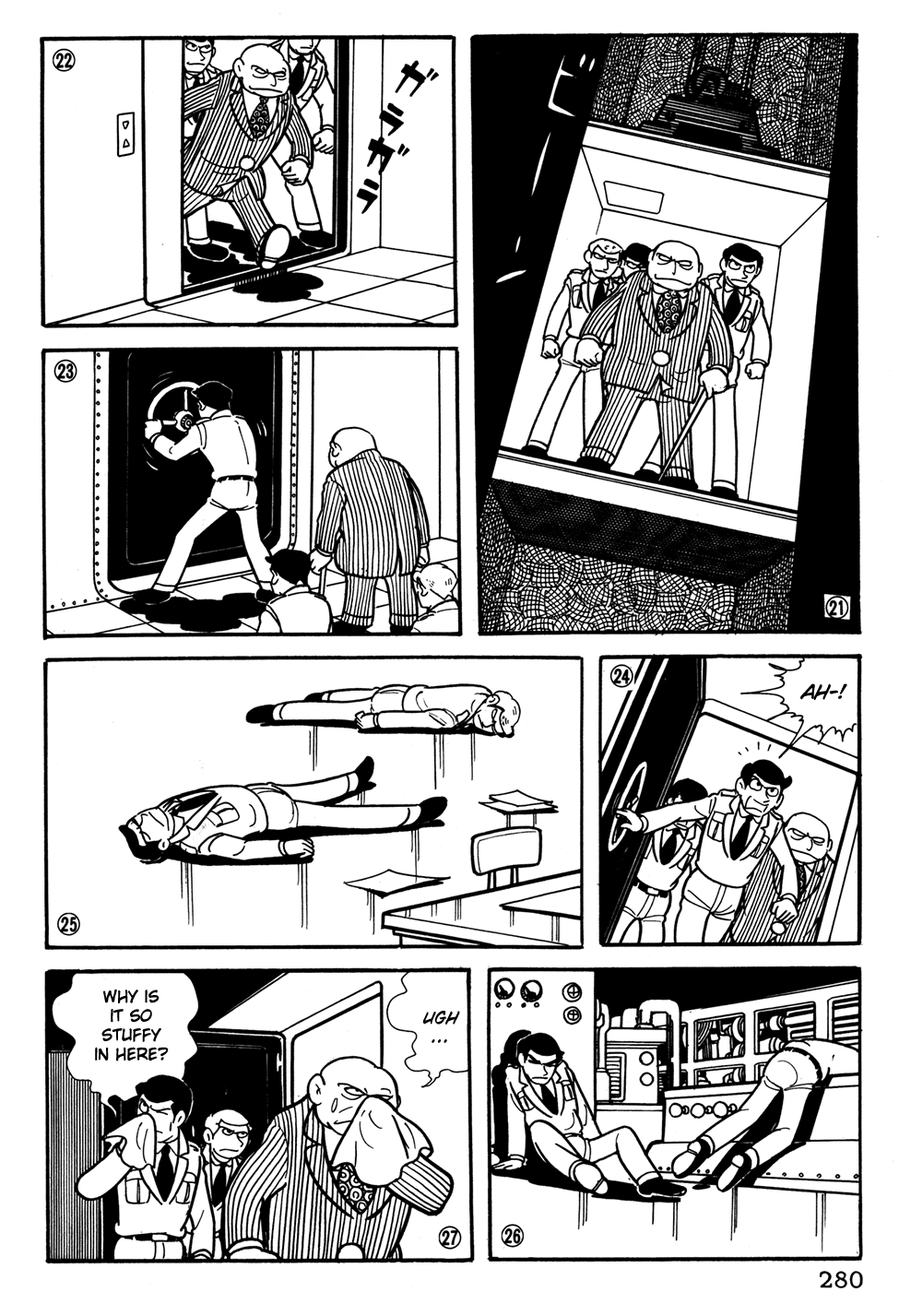 Giant Robo Chapter 39.2 page 5 - Chapter 39 v2 : [End]