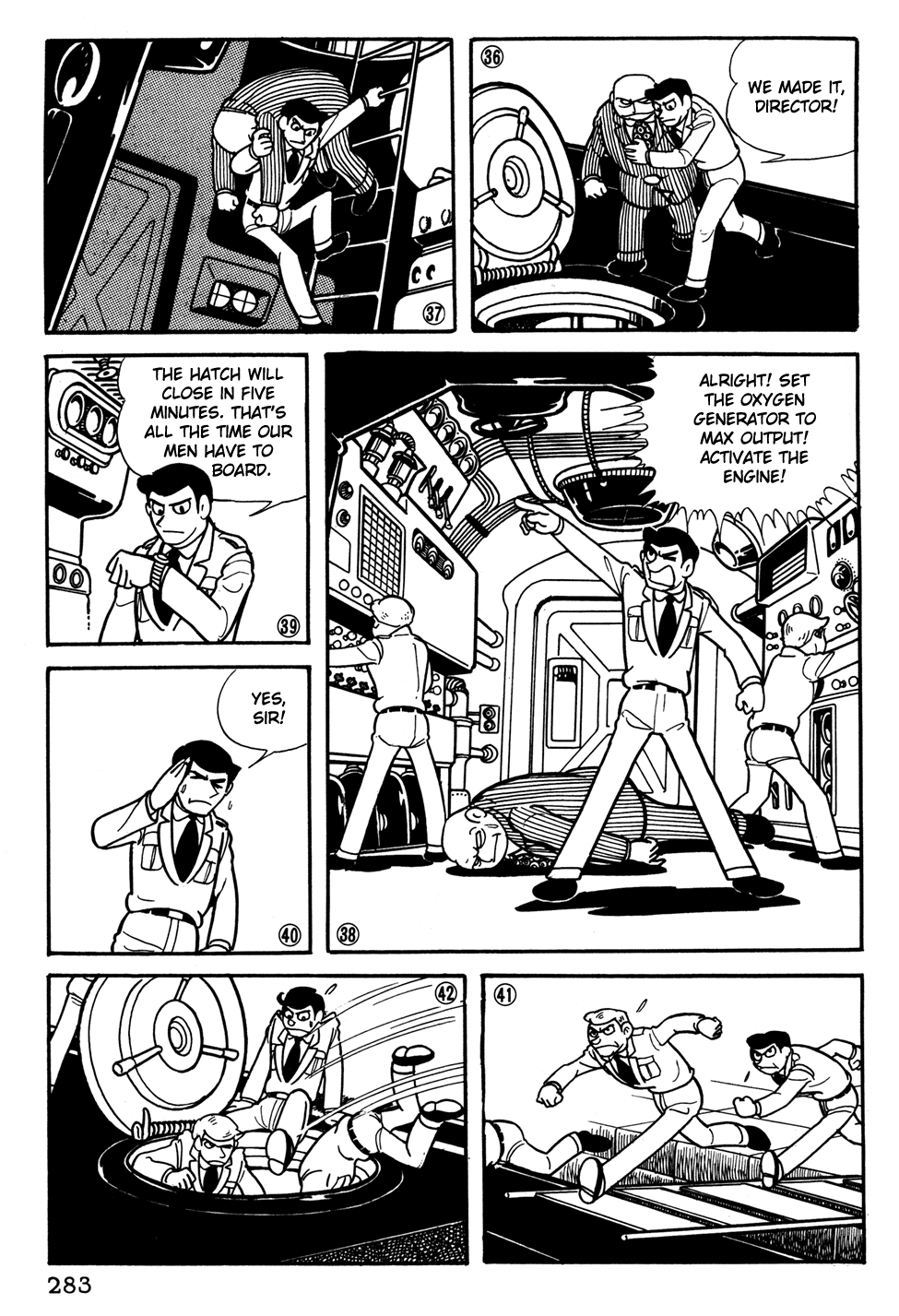 Giant Robo Chapter 39.2 page 8 - Chapter 39 v2 : [End]