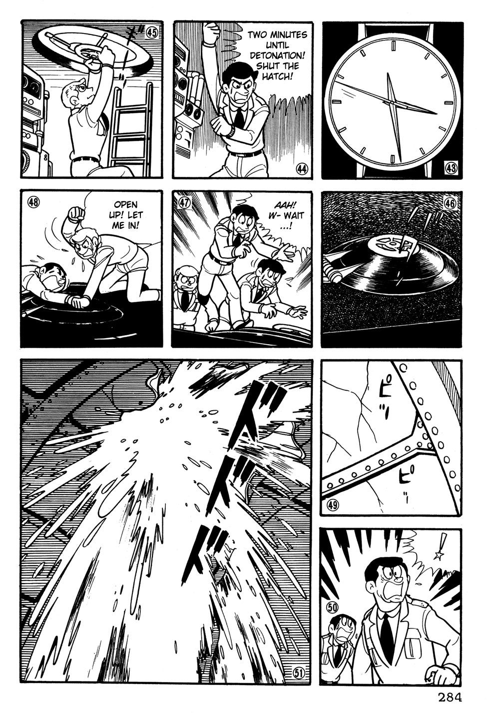 Giant Robo Chapter 39.2 page 9 - Chapter 39 v2 : [End]