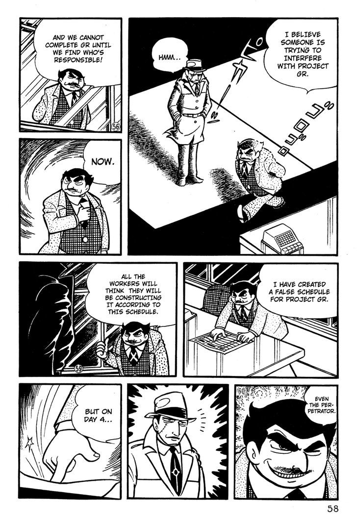 Giant Robo Chapter 4 page 11 - Chapter 4