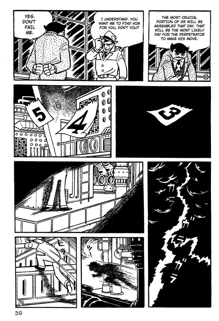 Giant Robo Chapter 4 page 12 - Chapter 4