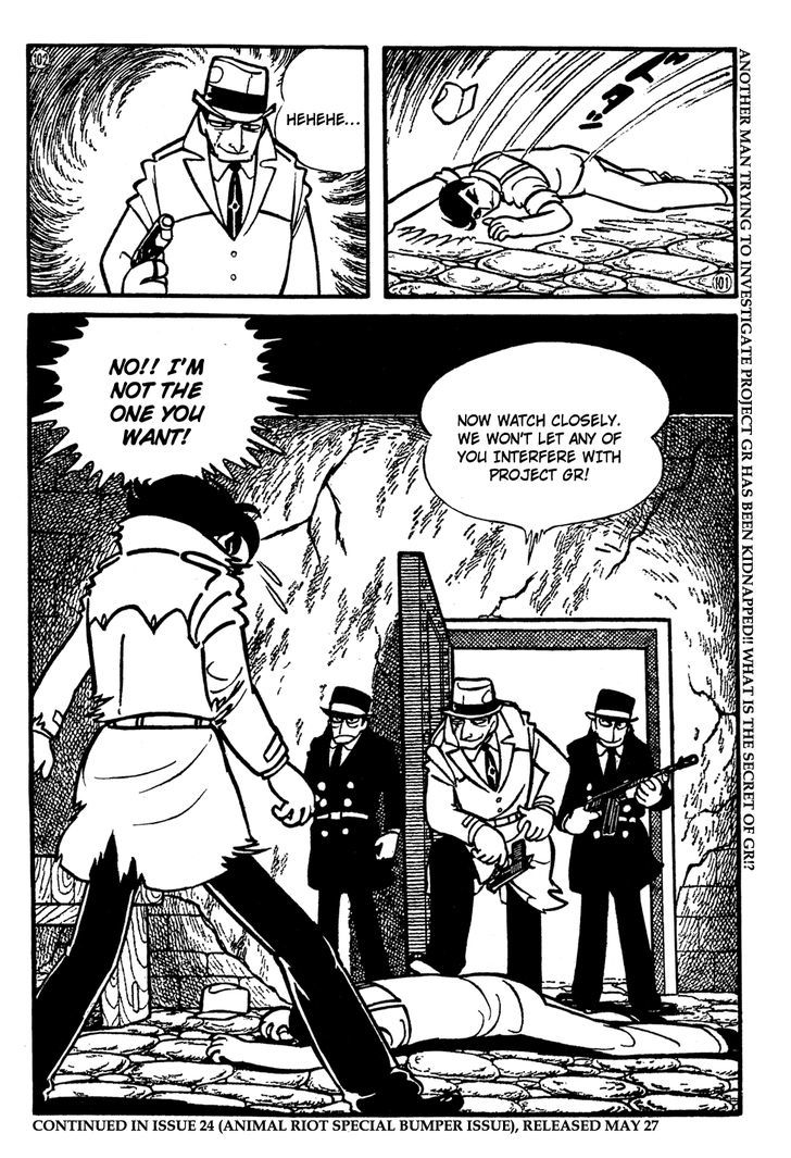 Giant Robo Chapter 4 page 17 - Chapter 4