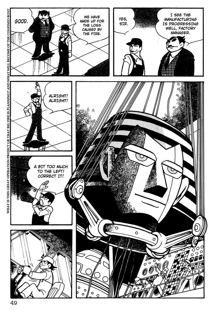 Giant Robo Chapter 4 page 2 - Chapter 4
