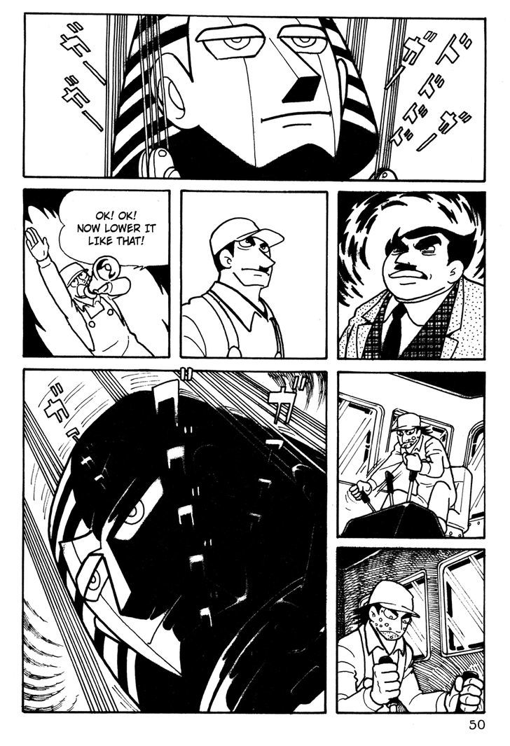 Giant Robo Chapter 4 page 3 - Chapter 4