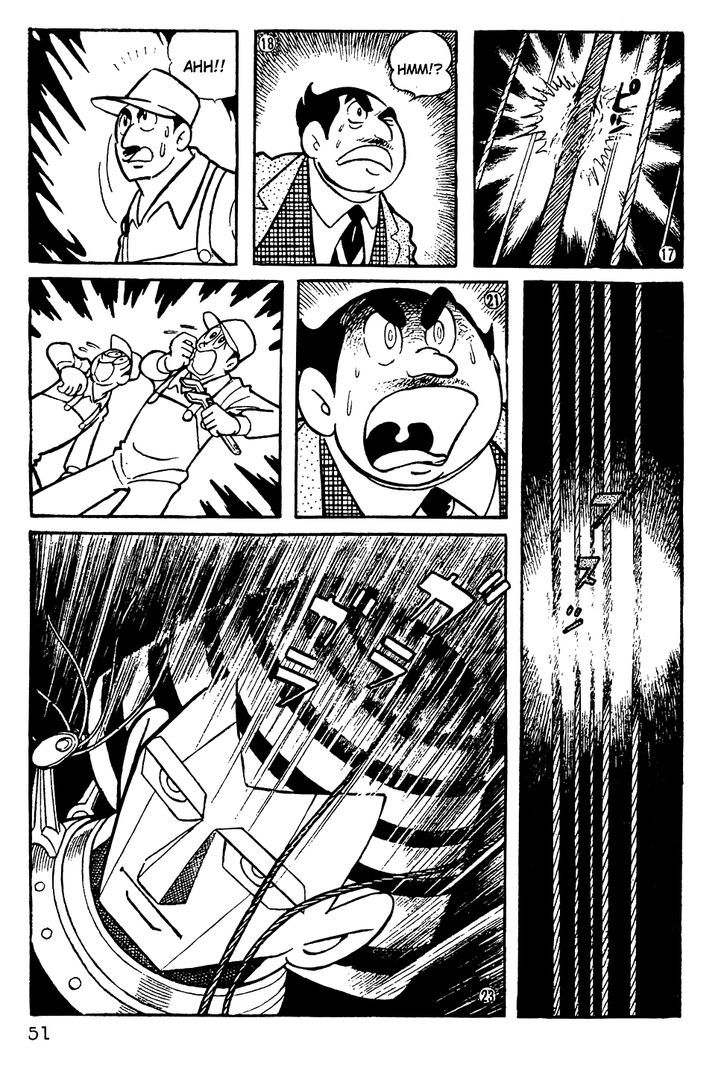 Giant Robo Chapter 4 page 4 - Chapter 4