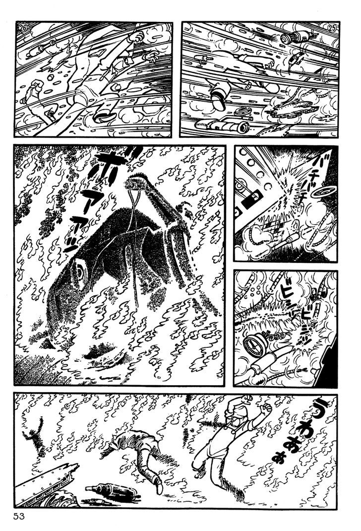 Giant Robo Chapter 4 page 6 - Chapter 4