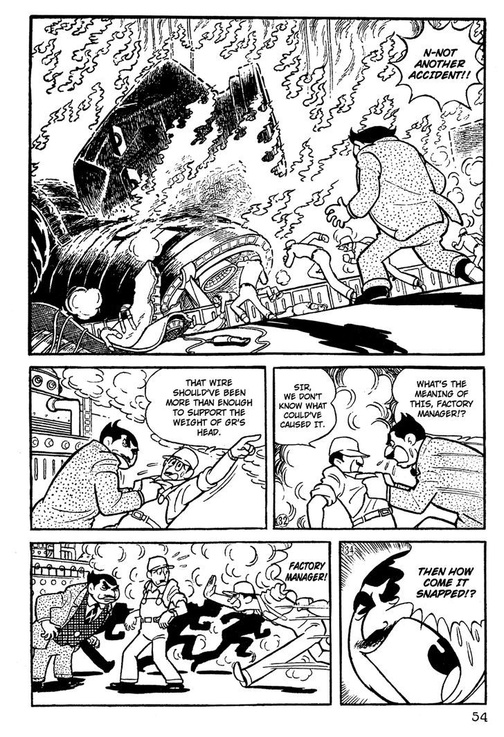 Giant Robo Chapter 4 page 7 - Chapter 4