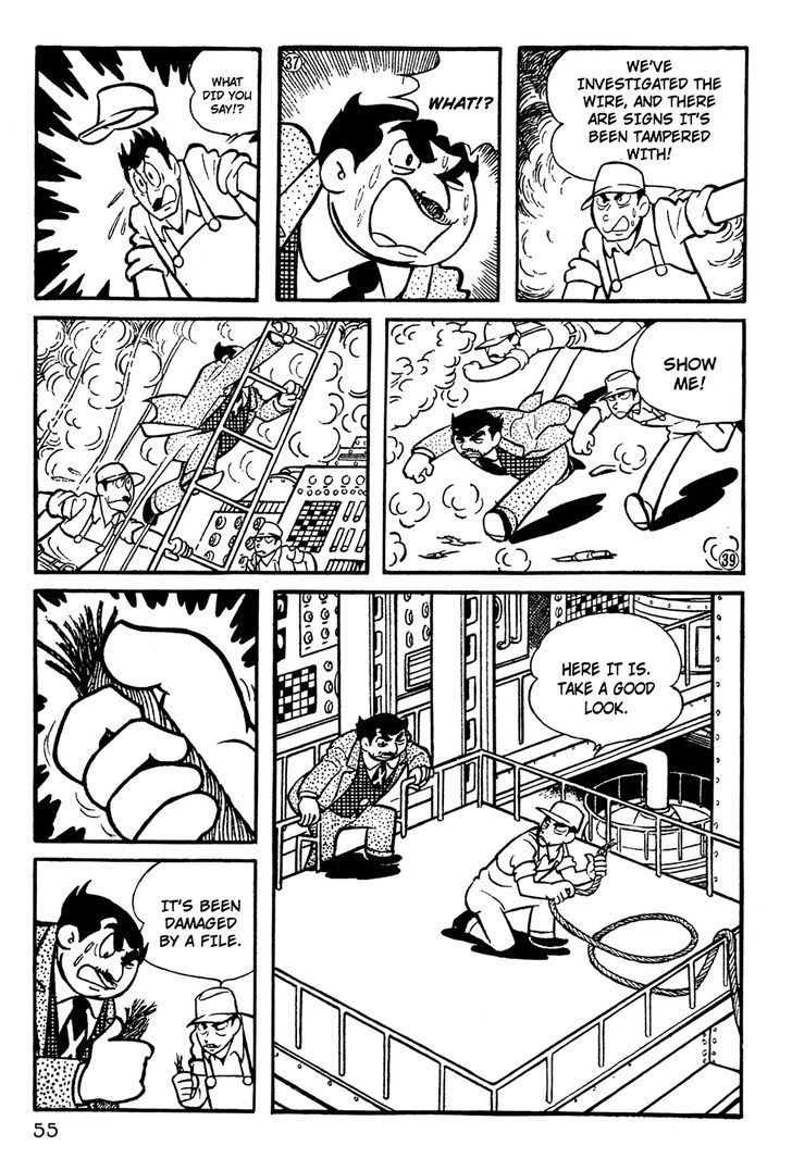 Giant Robo Chapter 4 page 8 - Chapter 4