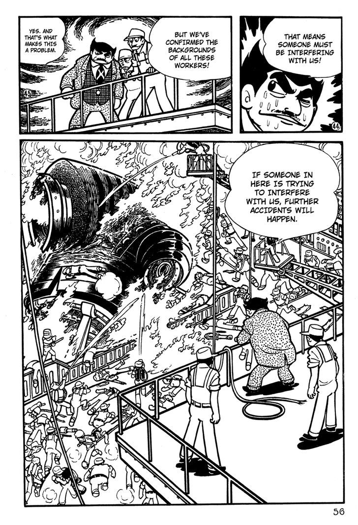 Giant Robo Chapter 4 page 9 - Chapter 4
