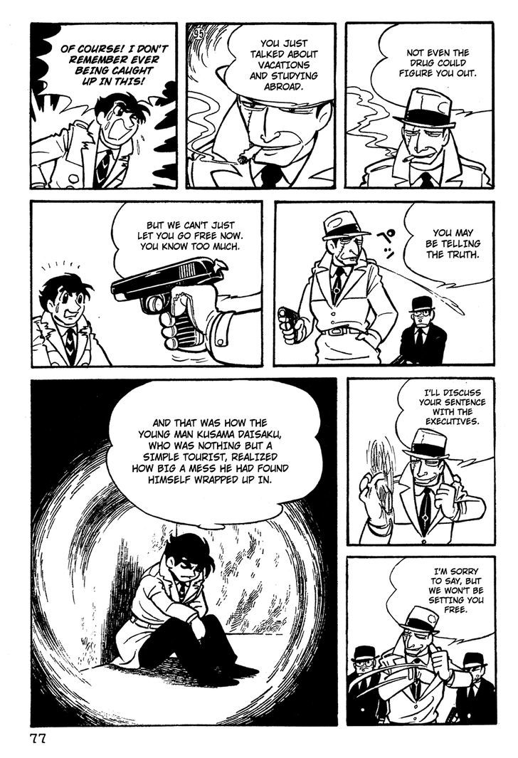 Giant Robo Chapter 5 page 12 - Chapter 5