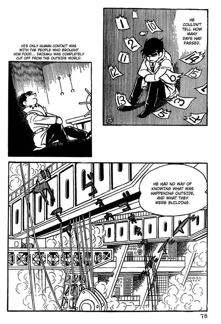 Giant Robo Chapter 5 page 13 - Chapter 5