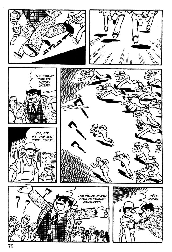 Giant Robo Chapter 5 page 14 - Chapter 5
